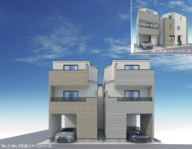 横浜市鶴見区潮田町1丁目 新築戸建て【仲介手数料無料】