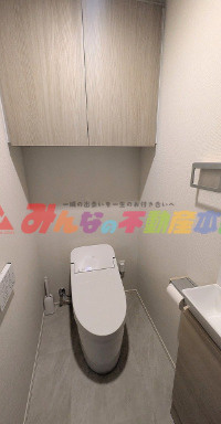 【トイレ】 | サンリヤン西鉄久留米ステーションプレミアム