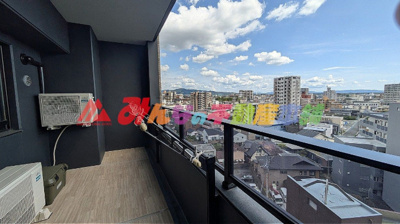 【展望】 | サンリヤン西鉄久留米ステーションプレミアム