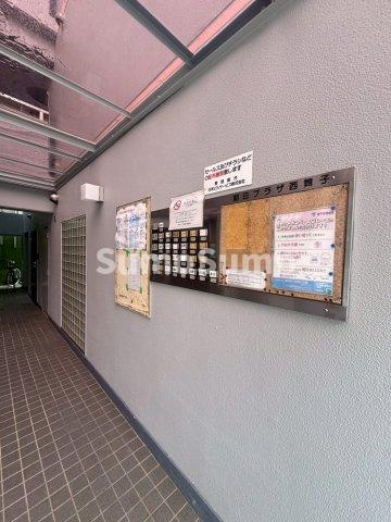 朝日プラザ西舞子のその他