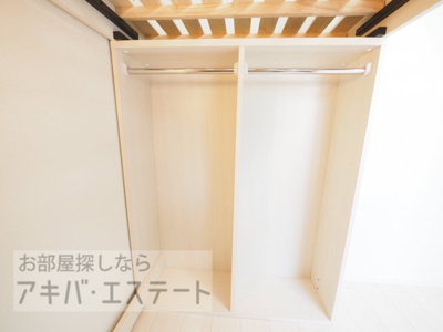 【収納】 | ハーモニーテラス六町Ⅳ | 同一仕様写真