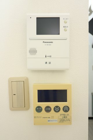 【セキュリティ】