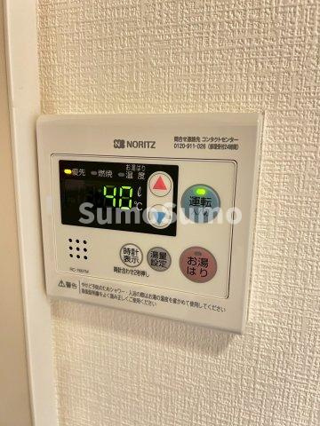 フォレスト西宮の設備