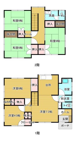 平田5丁目売家の間取り