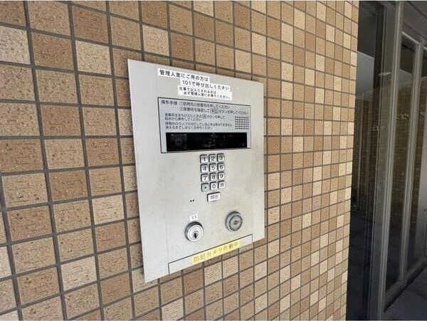 アリヴィオ夕陽ヶ丘のセキュリティ