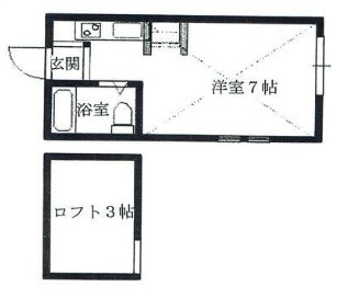 【間取り】 | VILLA港南台