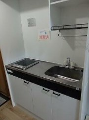 【キッチン】 | VILLA港南台
