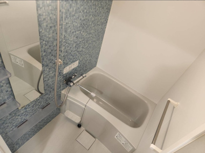 【浴室】 | ふぁみ～ゆ文の里