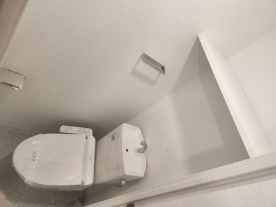 【トイレ】 | ふぁみ～ゆ文の里