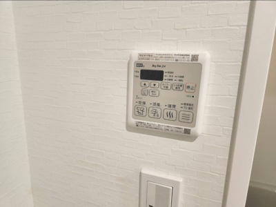 【設備】 | ふぁみ～ゆ文の里