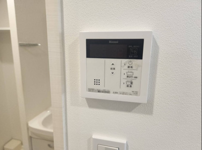 【設備】 | ふぁみ～ゆ文の里