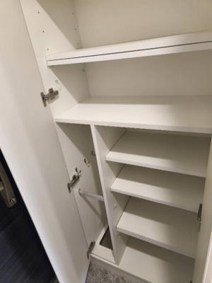 【収納】 | ふぁみ～ゆ文の里