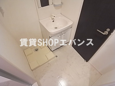 【洗面所】 | リブリ・ＭＩＴＡ | 使いやすい洗面所です