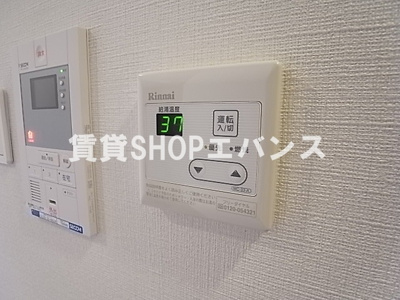 【その他】 | リブリ・ＭＩＴＡ