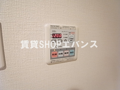 【設備】 | リブリ・ＭＩＴＡ