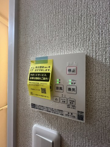 メインリバー垂水の内装