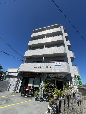 メインリバー垂水