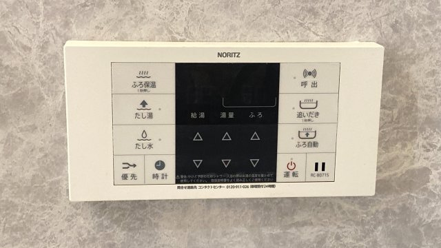 ジークレフ加古川東｜室内リフォームしています｜の浴室|ゆったり過ごせるお風呂です