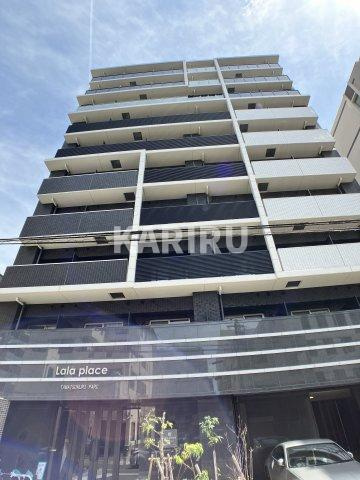 ララプレイス玉造パルクのその他共用部分