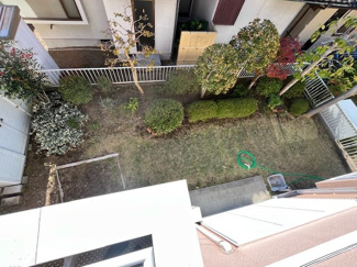 【庭】 | 日の峰４丁目　中古戸建
