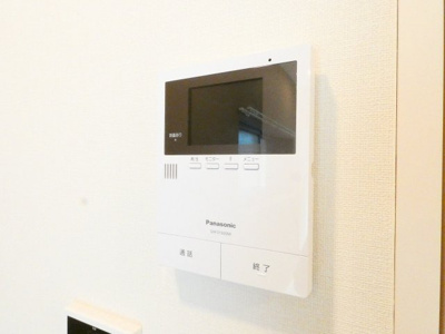 【セキュリティ】 | ボアソルテ