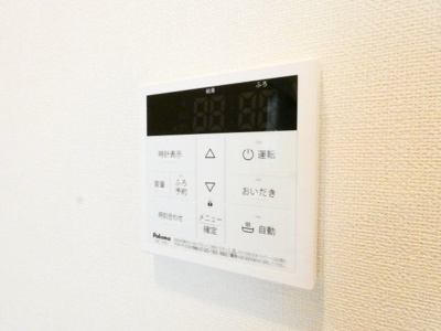 【内装】 | ボアソルテ