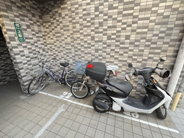 【その他共用部分】