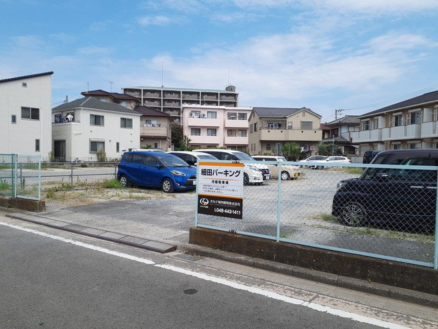 細田パーキング