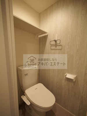 【トイレ】 | ハーモニーテラス東小岩Ⅳ | 同一仕様写真