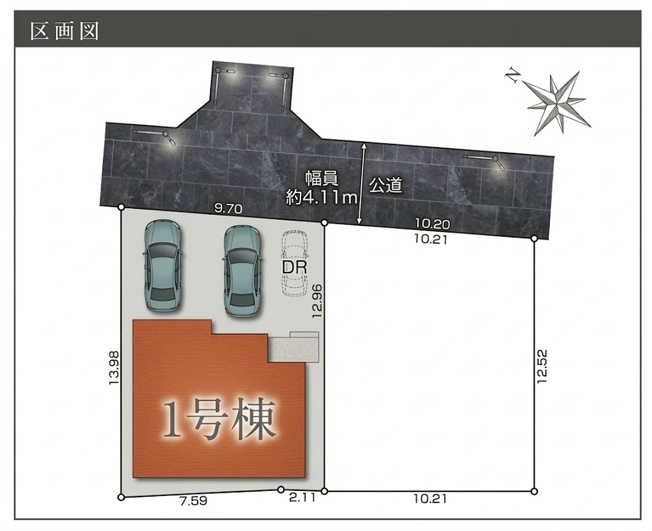 【区画図】 | 静岡市清水区御門台 未入居戸建 | 区画図です