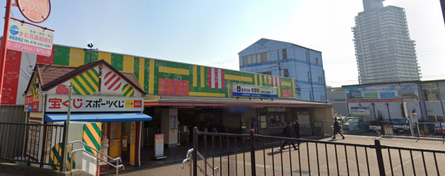 ForYou神戸・灘の周辺|小学校