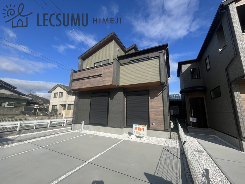 姫路市玉手2丁目/新築戸建の外観