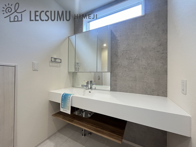 姫路市玉手2丁目/新築戸建の洗面所