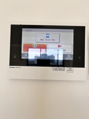 【セキュリティ】 | S-RESIDENCE堺altklas