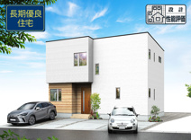 御殿場市御殿場 新築一戸建て 1号棟の画像