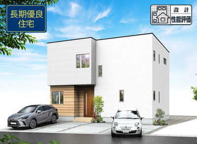 【外観パース】 | 御殿場市御殿場 新築一戸建て 1号棟 | 外観パースです