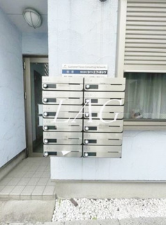 【その他共用部分】 | 集合ポストになります。