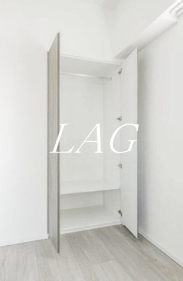 【収納】 | グランエール西日暮里 | 収納です。