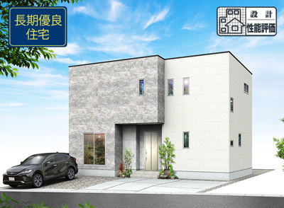 【外観パース】 | 御殿場市御殿場 新築一戸建て 2号棟 | 外観パースです