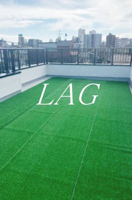 【バルコニー】 | 東尾久２丁目アパート | ルーフバルコニーです。