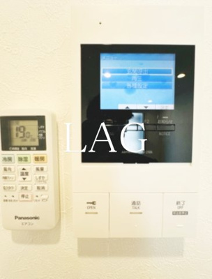 【セキュリティ】 | CFジオーレ南小岩 | モニター付きインターフォンです。