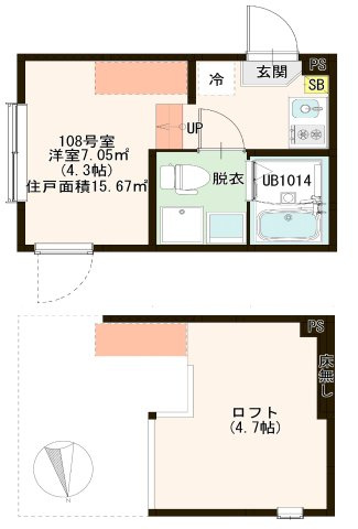 【間取り】 | ハーモニーテラス一之江Ⅱ