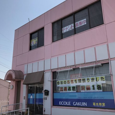 カシワギビルの外観