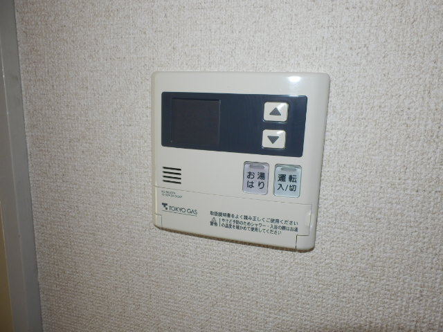 【設備】 | リンデンハイム | 給湯器リモコン