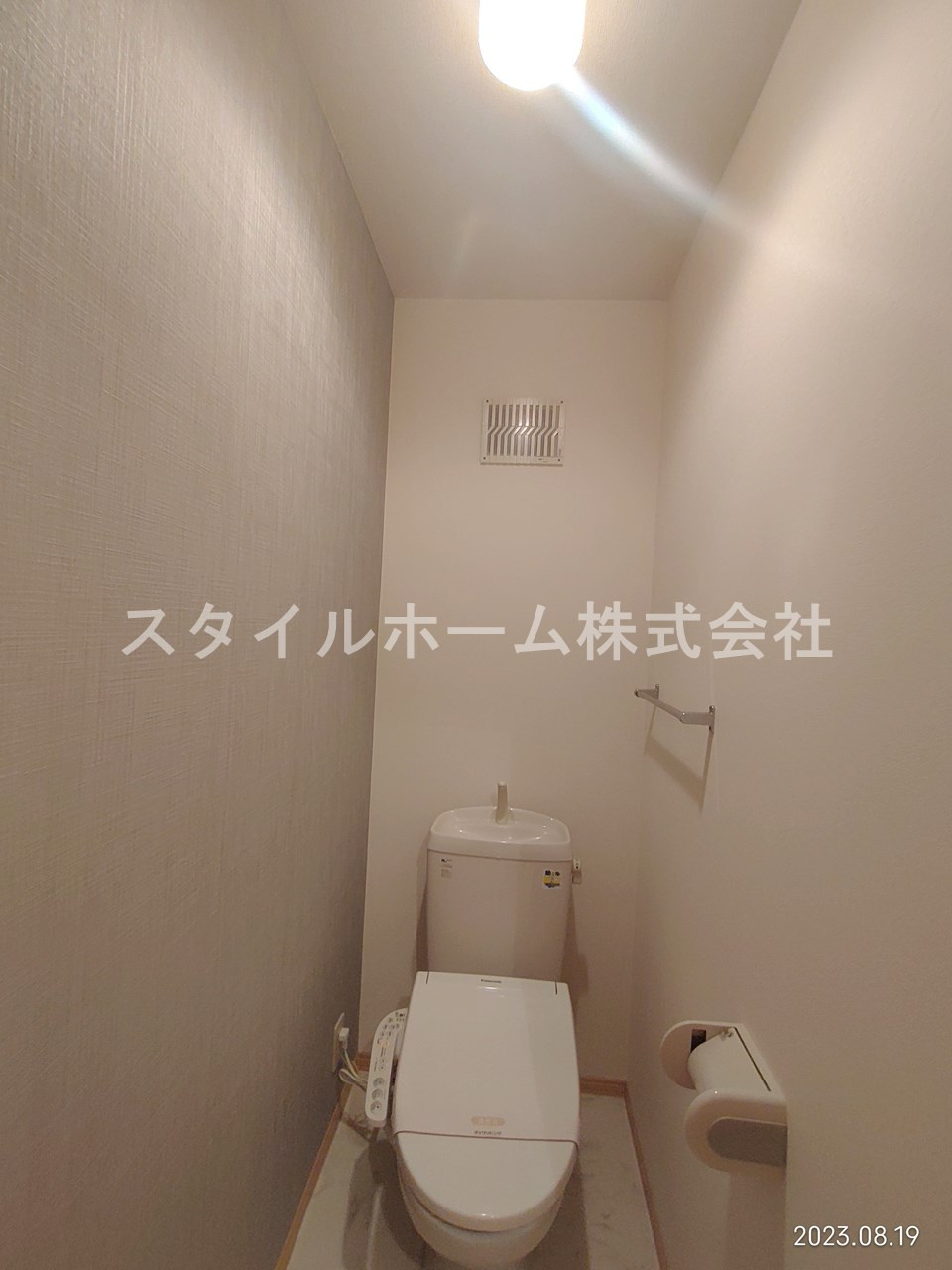 ラークハイム三蔵子Aのトイレ