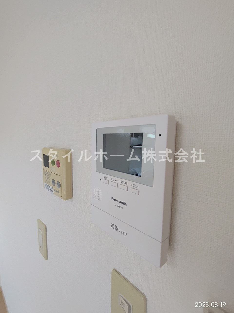 ラークハイム三蔵子Aのセキュリティ