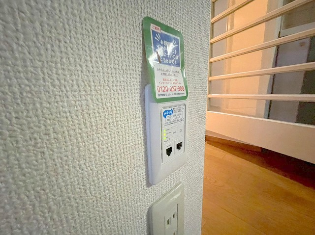 ビラ小松のその他共用部分