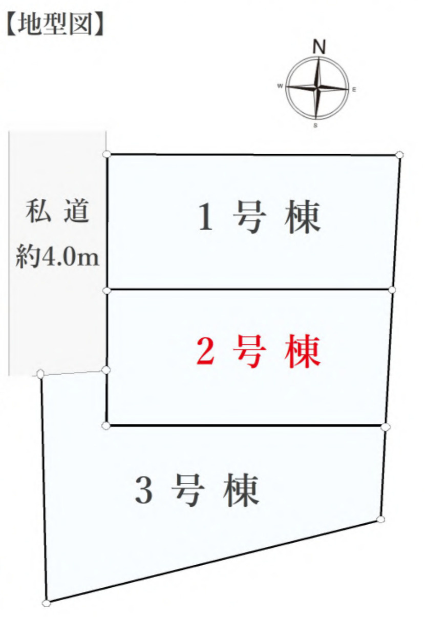 横浜市神奈川区三ツ沢下町 新築戸建て【仲介手数料無料】の区画図