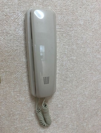 【セキュリティ】 【セキュリティ】