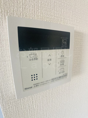 【設備】 | リージェンシー木村